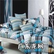 床单汗渍发黄怎么洗最有效,床单发黄清洗窍门