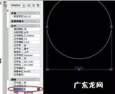 cad缩放比例如何设置,cad中如何缩放比例标注不变