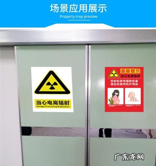电池有辐射,电池有没有辐射