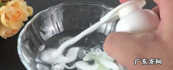 怎么样只用洗手液做起泡胶,制作起泡胶的方法简单