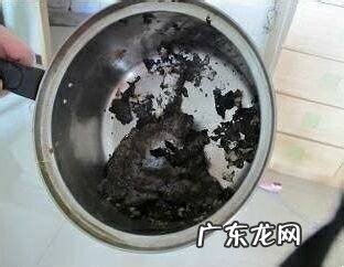怎么去除锅底的黑糊,锅底烧糊的黑垢怎么去除小妙招