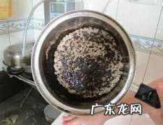怎么去除锅底的黑糊,锅底烧糊的黑垢怎么去除小妙招