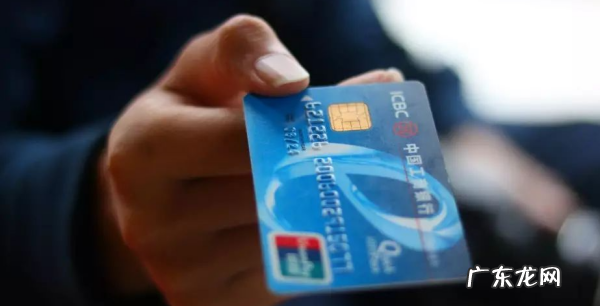 办银行卡的流程是什么,银行卡里的钱被冻结是什么原因