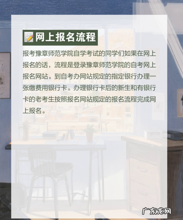 办银行卡的流程是什么,银行卡里的钱被冻结是什么原因