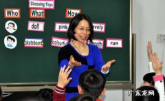 in表示什么,in什么意思