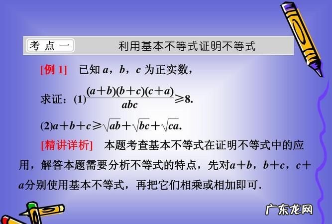 不等式可以相加减,两个不等式之间可以相加或相减