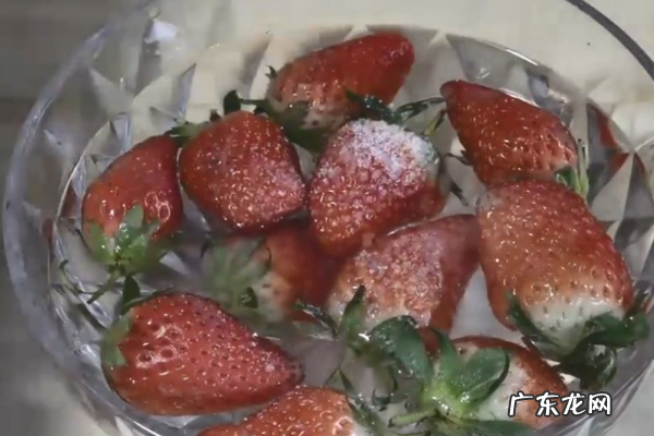 草莓的正确清洗方法,草莓用什么洗最干净