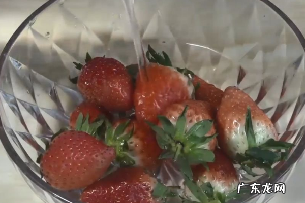 草莓的正确清洗方法,草莓用什么洗最干净