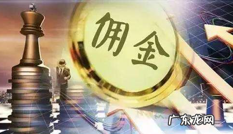 淘宝本佣货返是什么意思,立返和货返区别是什么