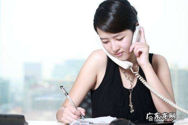 合同诈骗罪司法认定是怎么样的,合同诈骗构成的条件