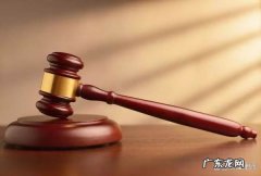 遗产法定继承顺序及比例是多少,继承法遗产继承顺序及分配比例