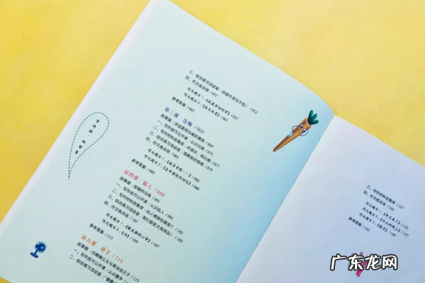 有关数学的格言有哪些,数学的经典名言警句