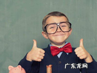 有关数学的格言有哪些,数学的经典名言警句