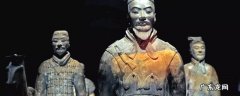 兵马俑是怎么造成的 兵马俑形成原因