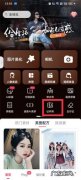 手机能拍证件照片,手机上怎么照证件照片哪个软件是免费的