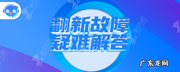 地板被水泡鼓包小妙招,地板被水泡鼓包了怎么办