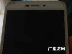 黑屏怎么办,苹果手机隔几秒就黑屏怎么办