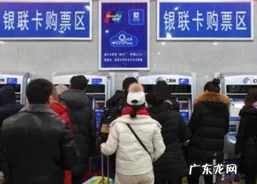 花露水可以带上高铁,花露水不能带上高铁