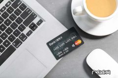万用金能给别人转账,万用金凭证上传装修合同和支付宝记录能过