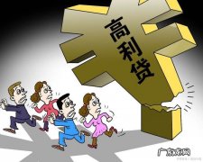 套路贷如何报案,套路贷怎么报案报哪里