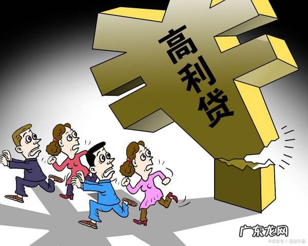 套路贷如何报案,套路贷怎么报案报哪里