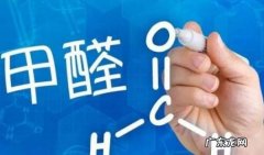 塑料味道大是甲醛,塑料胶味太大是甲醛带口罩有用