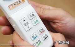 空调制热一般开几度,空调制热达到设定温度后还耗电