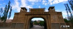 麦盖提县旅游 麦盖提县景点