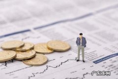 公司法人担任财务负责人合法,法人代表可以是财务负责人