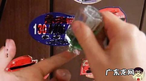 菜板上的标签怎么去除,标签怎么去除不留痕迹