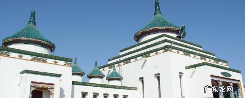 乌兰浩特市景点 乌兰浩特市旅游景点