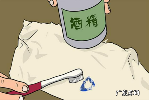 怎么去衣服上的油渍,怎样去除衣服上的油渍