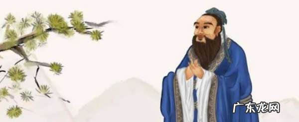 君子坦荡荡小人常戚戚是什么意思,君子坦荡荡小人长嘤嘤小说坡西米