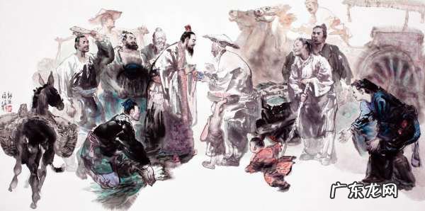 君子坦荡荡小人常戚戚是什么意思,君子坦荡荡小人长嘤嘤小说坡西米