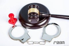 被上诉申请法律援助应该怎么做,怎么申请法律援助