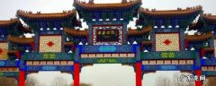 桥西区景点 桥东区景点