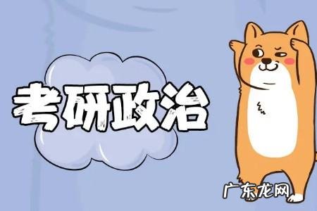 考研究生考哪些科目,会计考研一般考哪些科目
