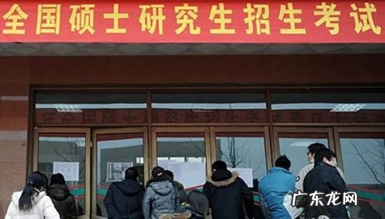 考研究生考哪些科目,会计考研一般考哪些科目