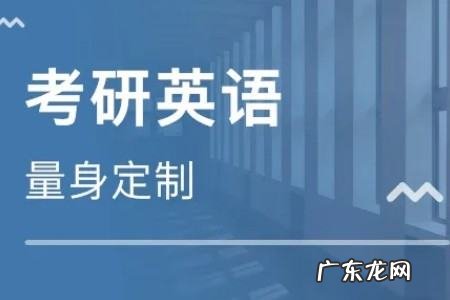 考研究生考哪些科目,会计考研一般考哪些科目