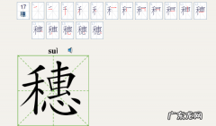 平安抵穗是什么意思,平安车抵贷是什么意思