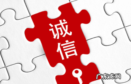 小学生有关诚实的语录,诚实守信名言警句小学生三年级