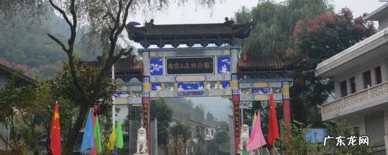 南宫市旅游景点 南宫市景点