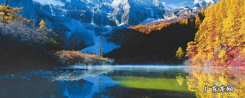 稻城县景点 稻城县周边景点