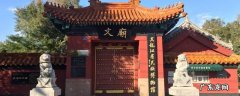 南岗区景点 南岗区旅游