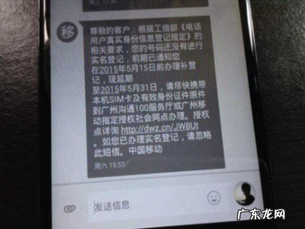 手机卡密码忘了怎么办,手机卡坏了忘了服务密码怎么办