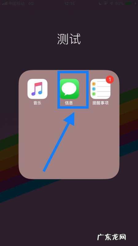 手机卡密码忘了怎么办,手机卡坏了忘了服务密码怎么办