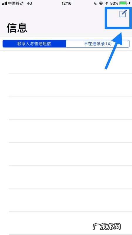 手机卡密码忘了怎么办,手机卡坏了忘了服务密码怎么办