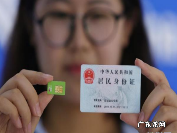 手机卡密码忘了怎么办,手机卡坏了忘了服务密码怎么办