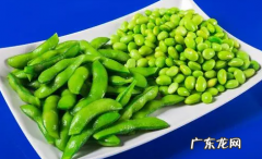 毛豆热量高,毛豆的热量是多少大卡