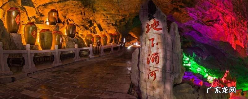 南丹县景点 南丹县旅游景点